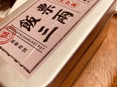 -鼎膳常火锅(华阳店)