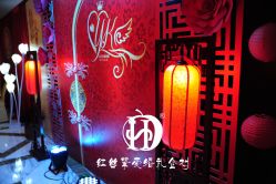 -锦江汤臣洲际大酒店·宴会厅