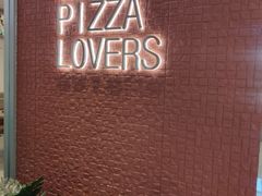 -必胜客(华都店)