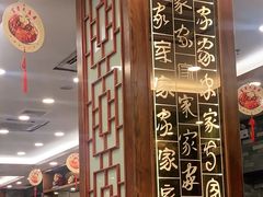 大堂-客家汇·客家传承菜(水库店)