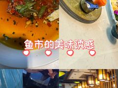 -千岛湖小鱼儿·淳安匠心农家菜