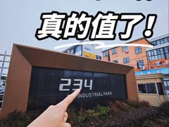 -跃通XPEL隐形车衣汽车贴膜旗舰店