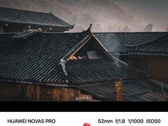 -丽江泸沽湖景区