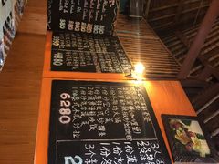 -Onion restaurant