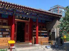 -西安市广仁寺