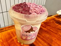 -憨铁匠火锅(红山6979店)