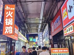 -江大后街