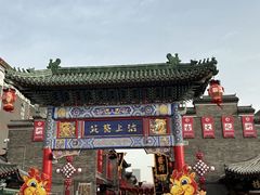 -古文化街旅游区