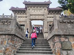 -紫金山天文台