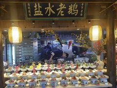 门面-大张烙馍村(绿地店)