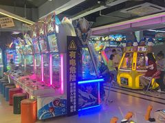 -阿尔法Game Station(中山路店)