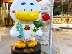 -北京全聚德(王府井店)