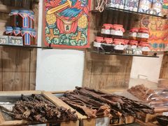 -嘉凌码头·重庆特产手工火锅底料(洪崖洞九楼店)