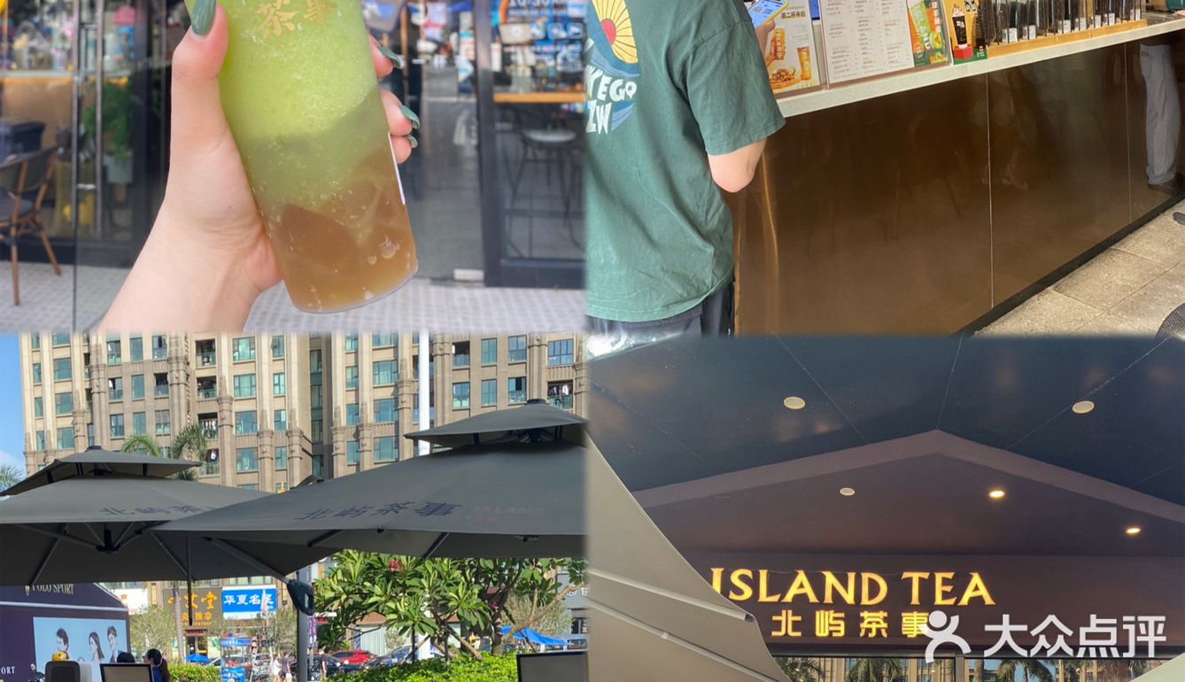 东莞探店🥳发现了一家好喝又足料的宝藏店🥤