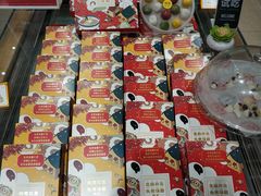 -仟吉·ART FARM主题店(菱角湖万达店)