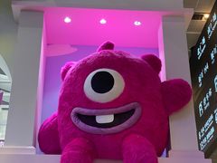 -东浩兰生上海世博展览馆