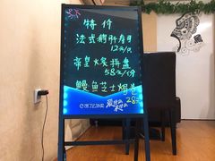 -二元寿司屋(江南西店)