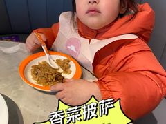 -必胜客(上海新南方商城PH店)