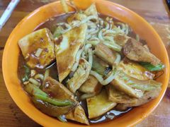 馕米粉对半-啊臻味道米粉(义乌店)