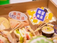 -CIAO·团建聚餐·生日派对轰趴馆(福田店)