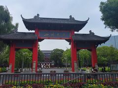 -四川大学(望江校区)