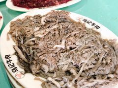 -乌记鲜活牛肉城(金砂东路店)