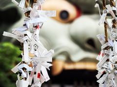 -难波八坂神社