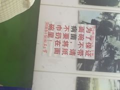 明呈黄鱼面馆-明呈黄鱼面馆(斜土路店)