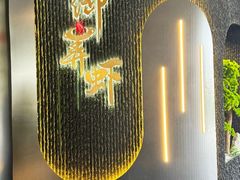 -浙食逅·弄虾·融合菜·小龙虾(双城国际店)