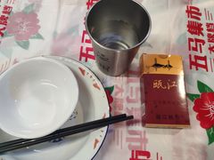 -五马集·海鲜·温州大牌档(黑金冠五马街十字路口店)