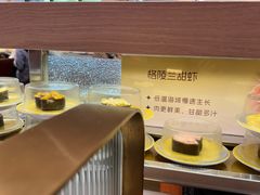 -争鲜回转寿司(浦东三钢里PLUS店)