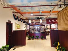 -第二外国语学院-韩国餐厅(朝阳路店)