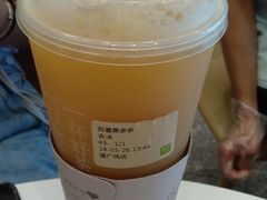 -奈雪的茶(漫广场店)