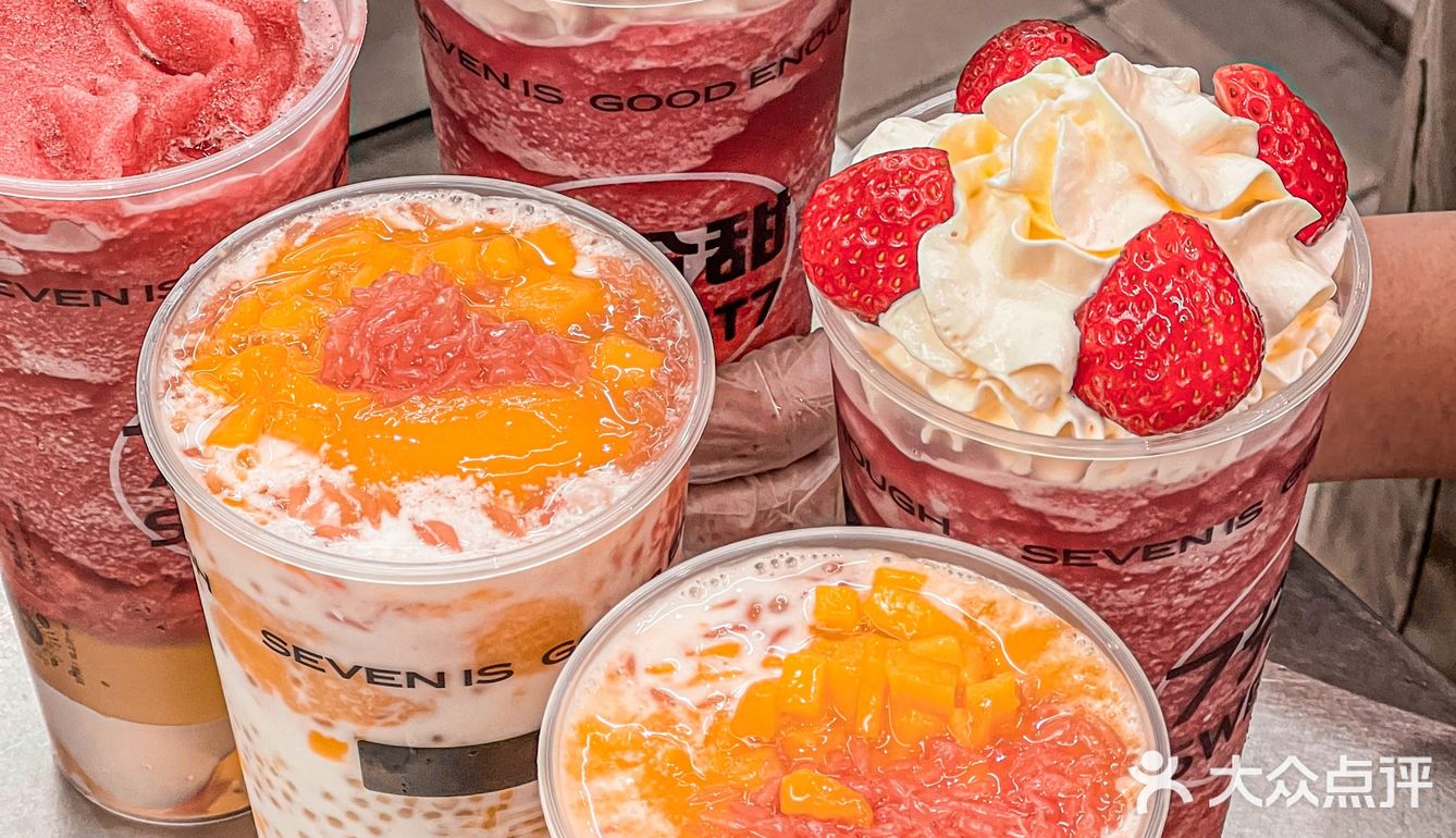 小红书没骗我❗️真不愧是杨枝甘露鼻祖‼️