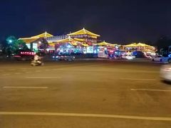 -大雁塔北广场音乐喷泉