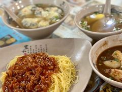 炸酱面-琛仔记云吞面(紫金店)