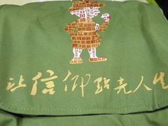 -井冈山风景名胜区