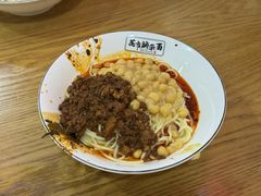 -花市豌杂面(民生路店)