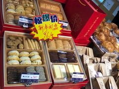 -梦菲思(果园道店)