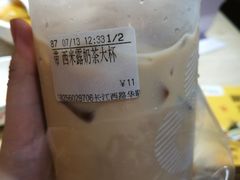 -CoCo都可(长江西路华联店)