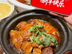 -山水茶艺馆·点心粤菜·30年老字号