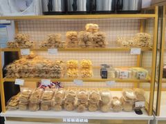 -贝客新语(石景山店)