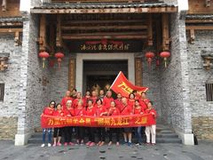 -九龙江国家森林公园