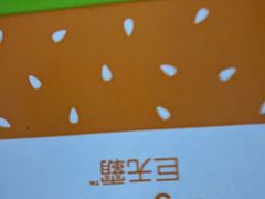 -麦当劳(西单明珠店)