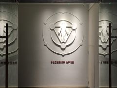 -常乐·对症推拿(解放碑英利大融城店)