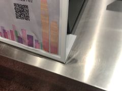 -果呀呀(国金街店)
