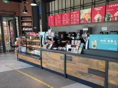 -星巴克(苏州石路百脑汇店)