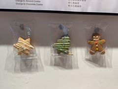 -曲奇童话(尖沙咀店)