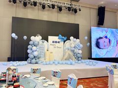 -上海苏航生活广场