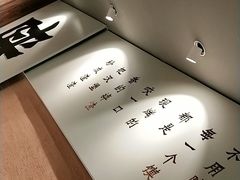-大师兄·手工面·西北菜(美的悦然广场店)